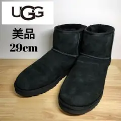 【美品】UGGアグ ムートンブーツ ブラック 黒 希少サイズ 29cm シューズ