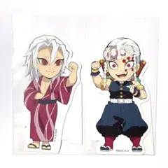 鬼滅の刃 繋がるイラスト大集合 WEBSHOP くじ 宇髄天元 セット