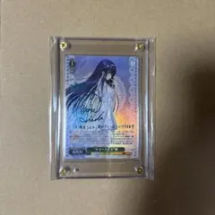 おまけ付き　summer pockets サマポケ　サマードレス鴎　SP サイン