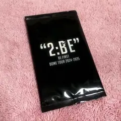 2:BE BE:FIRST DOME TOUR オンラインくじ ジュノン A