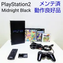 プレイステーション2 プレステ2　PS2 本体　メンテ済　動作良好品