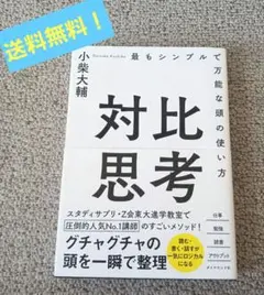 Item thumbnail for item 2b5fa8da-65b3-476d-b5bc-6ca418d5c7e2