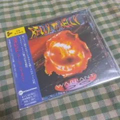 ウォレント/ベリー・トゥ・ベリーVol.1