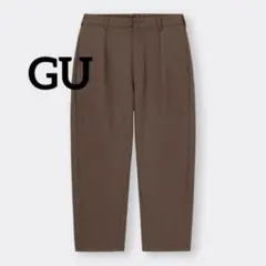 GU カーブタックパンツ ダークブラウン ポケット付き ユニセックス Sサイズ