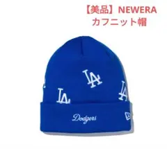 【美品】NEWERA ニューエラ　カフニット帽　ドジャース　総柄