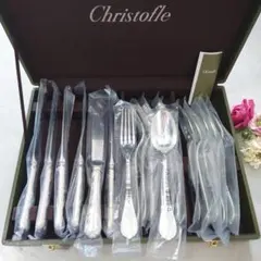 美品 クリストフル マルメゾン テーブルサイズ含む 未開封含む 30点 箱付き 美品 クリストフル マルメゾン テーブルサイズ含む 未開封含む 30点 箱