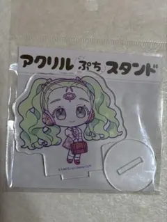 アイドルランドプリパラ eeo アサヒ アメリカンポップ アクスタ - メルカリ