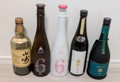 希少 新政 亜麻猫 2本セット 2025年1月出荷 2025年最新】新政 亜麻猫の人気アイテム - メルカリ
