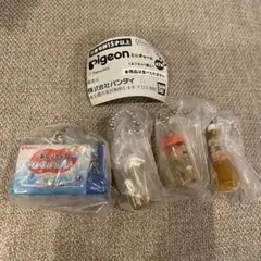 ガチャ Pigeon ミニチャーム 4点セット