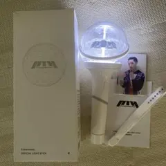 P1Harmony OFFICIAL LIGHT STICK 本体のサムネイル