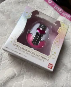 バンダイ ミニチャームコレクション2 プリキュア最終値下げ！早い者勝ち！