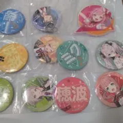 モモモ様 リクエスト 2点 まとめ商品