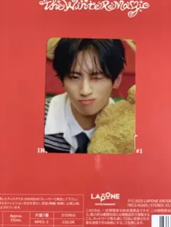 INI THE WINTER MAGIC 許豊凡