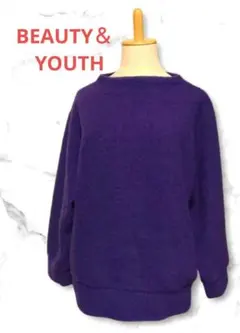 【最終価格です】ビューティーアンドユース　ボートネックニット セーター パープル