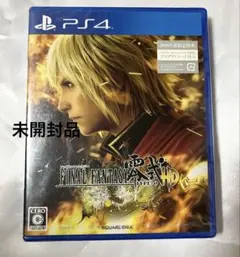 PS4 ファイナルファンタジー零式HD 【未開封品】