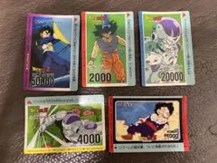 ドラゴンボール PPカード アマダ 8枚 当時物 - メルカリ