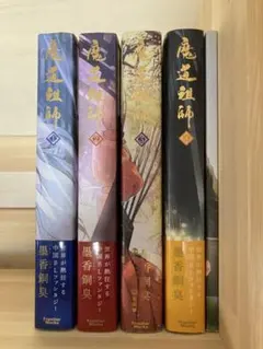 Item thumbnail for item b2fde41b-823a-4339-8e27-348656df1caf