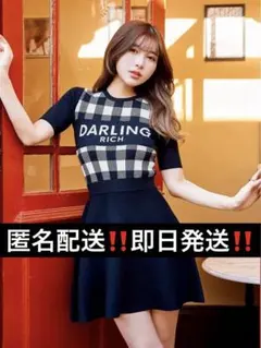 ダーリッチ darichギンガムチェックニットミニワンピース フリー
