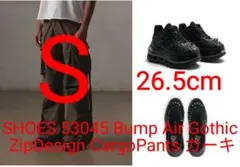 goa 00s masterpiece flare cargo pants亜熱帯 goa 00s masterpiece flare cargo pants亜熱帯 - メルカリ