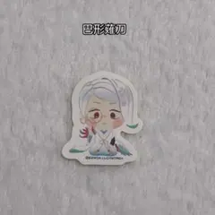 最終値下げ‼️刀剣乱舞 巴形薙刀 シール