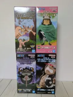 ワンピース　メガワールドコレクタブルフィギュア　ルフィ　くま　サターン聖