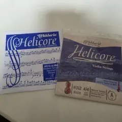 Item thumbnail for item e98e014e-7d98-4814-a8ba-16fe8ef56588