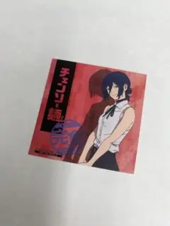チェンソーマン レゼ ステッカー