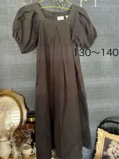 チャオパニック　ティピー　キッズ　ワンピース　パンツ　ワイド　130 140