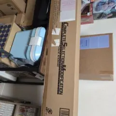 新品未開封 シナジー synergy セルフォース キトフォース - メルカリ