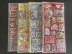 マインドウェイブ たのしいおもちゃシール 4点セット 文具女子博　正規品