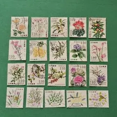 『110円使用済切手』セット 130枚　オフペーパー