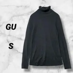 1264　ジーユー　長袖ニット　タートルネック　ブラック　リブ編み　秋冬　Ｓ