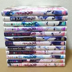 なんでここに先生が！？全巻 全巻セット ＋ ミニブック ＋ 才色兼備