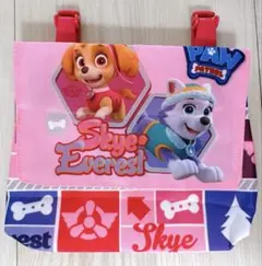 パウ・パトロール　スカイ エベレスト移動ポケット