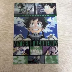 僕のヒーローアカデミア　緑谷出久　くら寿司コラボファイル