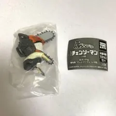 チェンソーマン レゼ篇 肩ズンFig　チェンソーマン