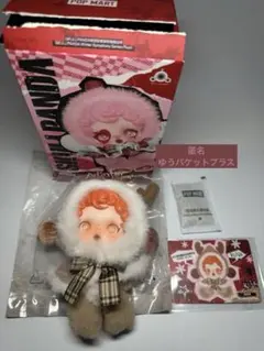 ポップマート　スカルパンダ　ぬいぐるみ　winter