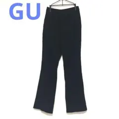 GU コーデュロイ　パンツ