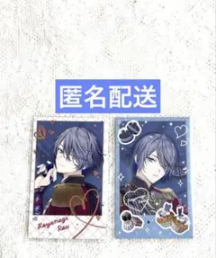 にじさんじ 小柳ロウ Melty Valentineランダムチェキ風カード