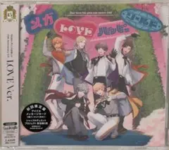 メガラブハッピーワールド メガLOVEハッピーワールド　うたプリ 初回限定盤