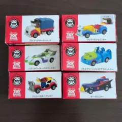未使用商品 トミカ カーズセット#04 メーターの世界つくり話セット