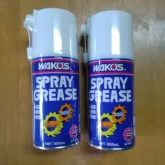 Item thumbnail for item b4352442-9f66-4d3f-ab01-c9066a0c1b14