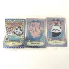 ちいかわウエハース ラッキーカードコレクション3枚 古本屋 モモンガ レア