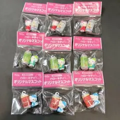 2026年最新】聞茶の人気アイテム - メルカリ