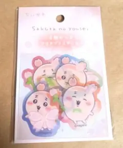 【匿名配送】ちいかわ Sakura no yousei クリアプチステッカー