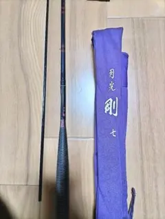 2026年最新】月光 尺の人気アイテム - メルカリ