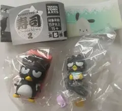 バッドばつ丸 ガチャ セット