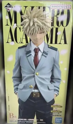 24時間発送⭐️僕のヒーローアカデミア 一番くじ 紡がれる想い B賞 爆豪勝己