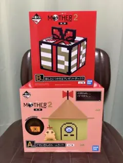【送料込】一番くじ MOTHER2 A賞 B賞 セット（未開封／値下げ不可）