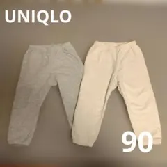 UNIQLOベビー リラックスフィットレギンス 10分丈 90サイズ 2枚セット
